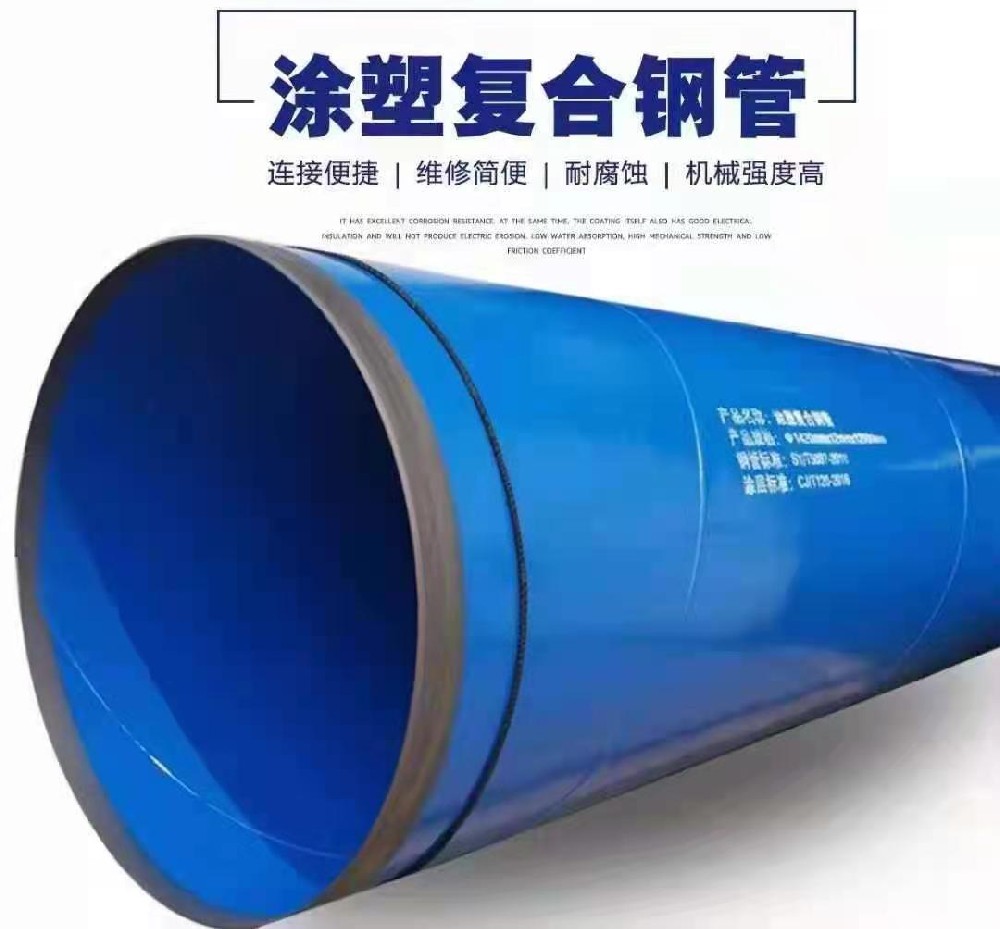 邳州市友發(fā)管道內環(huán)氧粉末廠家--